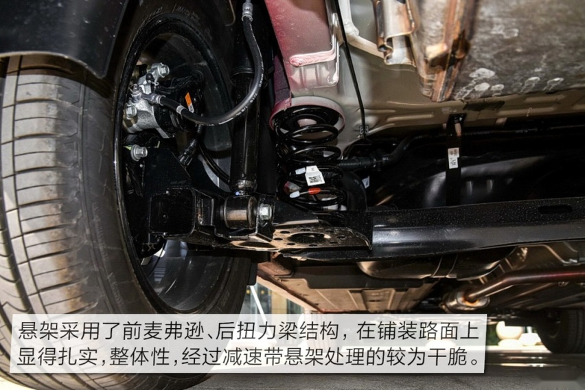 内秀也要外绚 试驾起亚新一代KX3傲跑