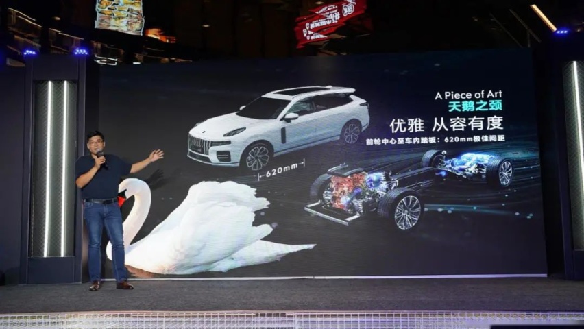 沃尔沃XC90同平台，领克09值不值得买？