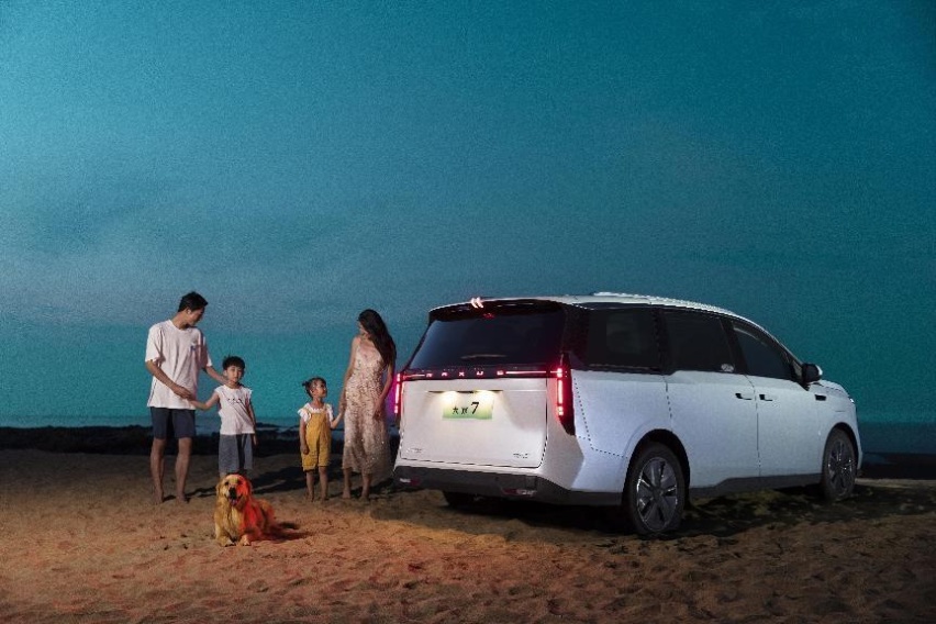 上汽大通MAXUS“大家庭豪华电动MPV”大家7成都车展全球首发亮相
