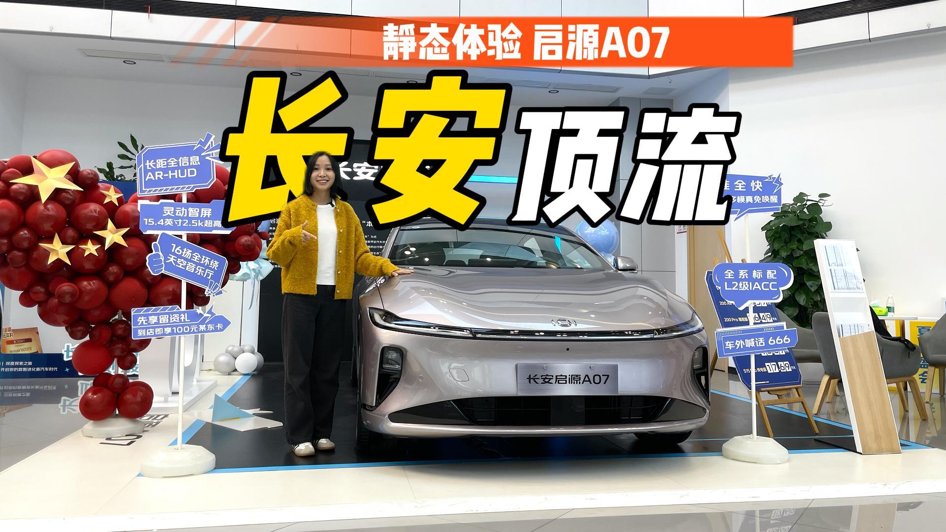 33ȫϵLԴA07ӆξ1f_Aƽӡ