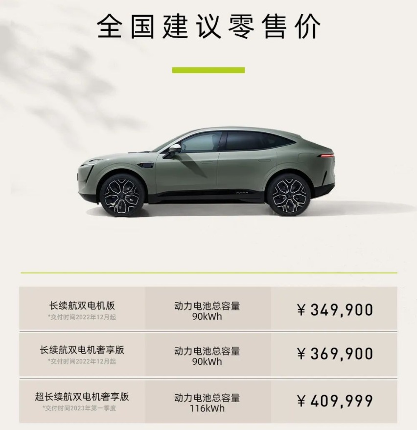 中期改款宝马3系发布！这大屏......