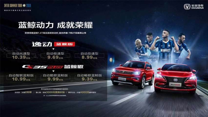 新1.4T更省油，动力却还比1.5T强，吃得少跑得还更快