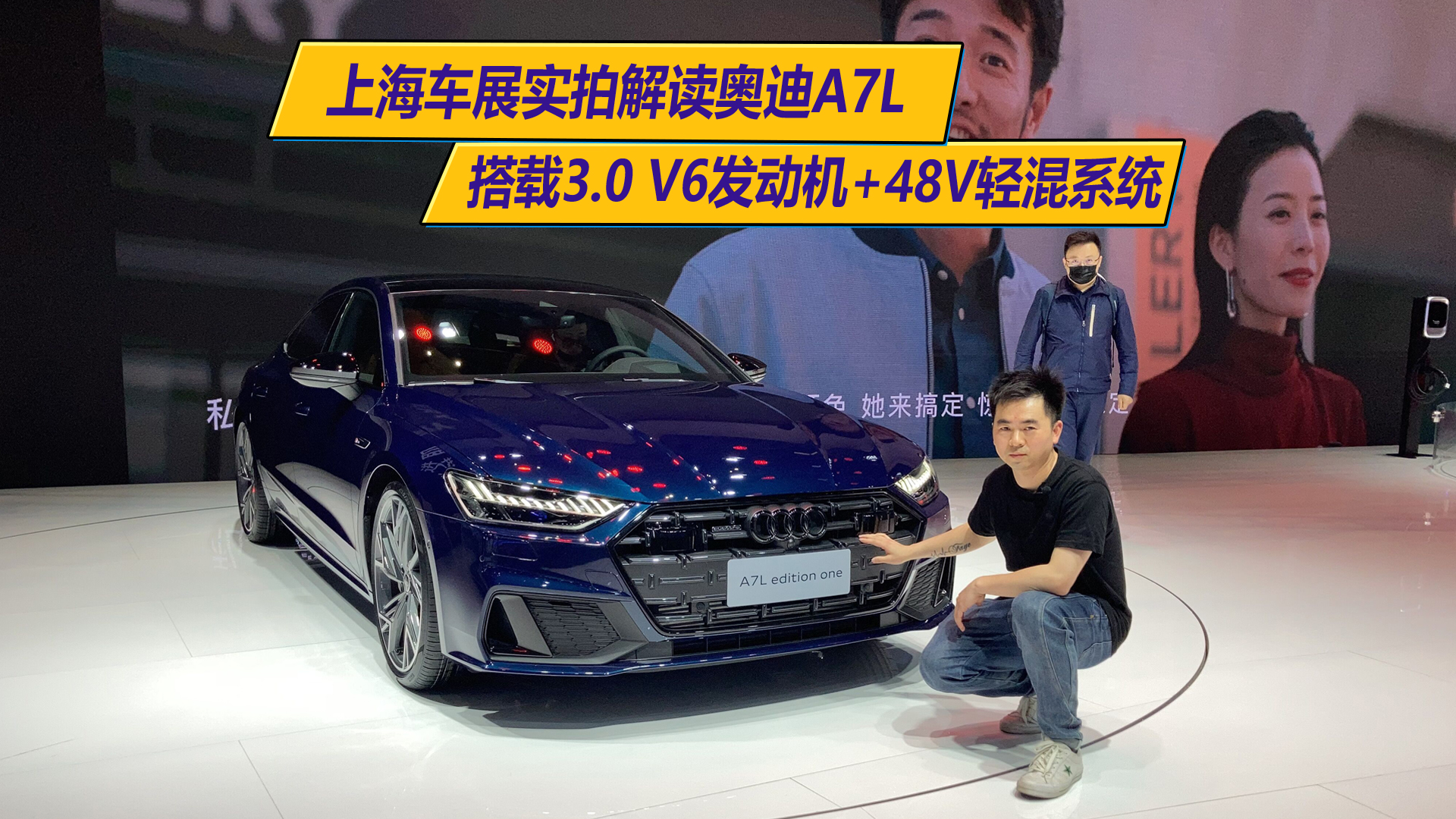 �Ϻ�܇չ���ĊW��A7L ���d3.0V6�l�әC+48V�p��ϵ�y