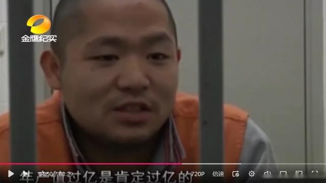 偷走宾利又归还，窃贼落网述衷肠：操控还不如捷豹