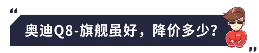 上市1个月订单超3万辆！刚上市这些SUV有点强