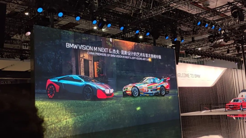 全新宝马M3/M4正式上市，重塑豪华性能车标杆！