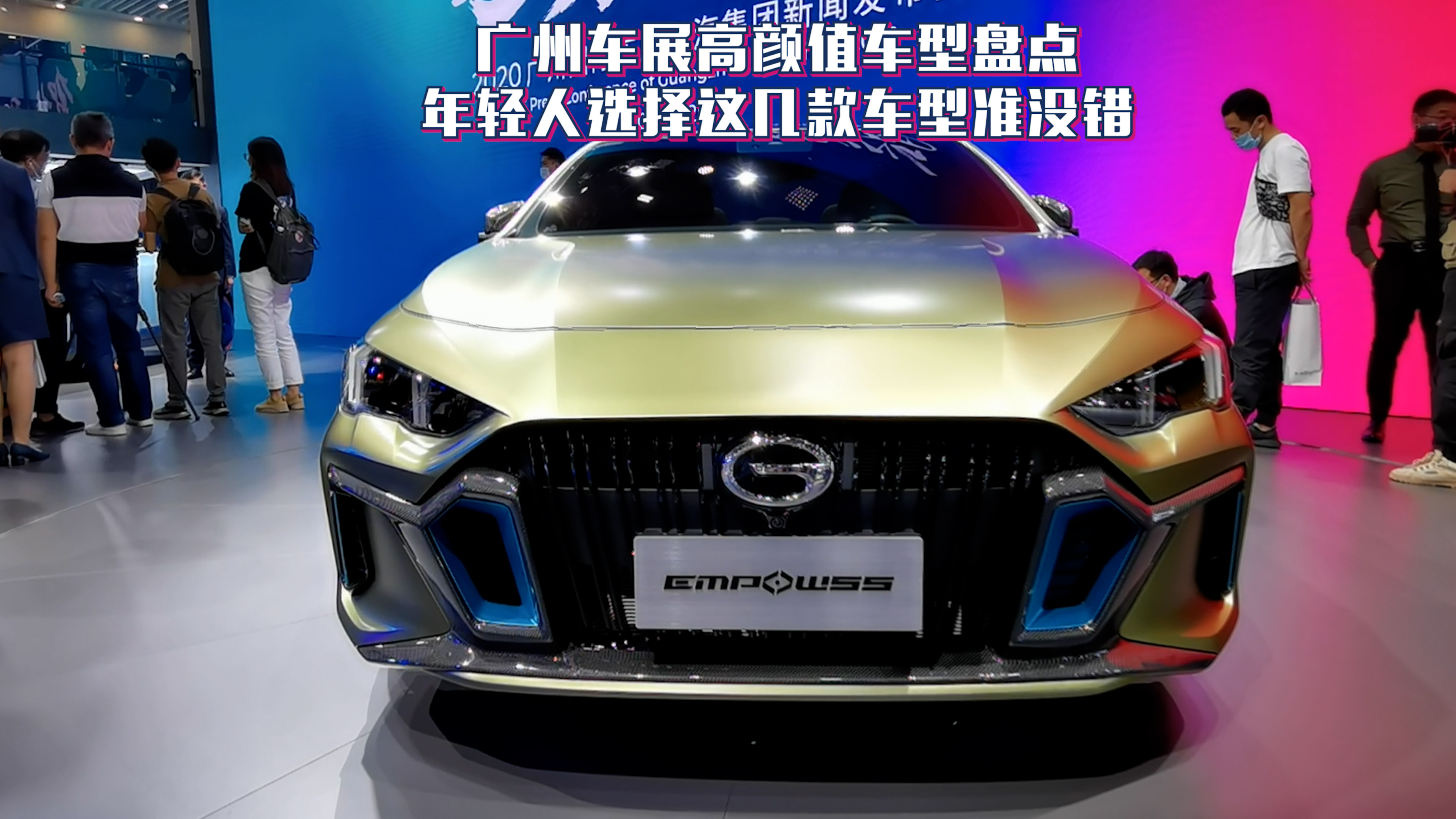 V܇չֵ܇ͱPc px@׿܇͜ʛ]e