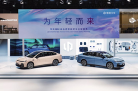 零跑B01实车惊艳亮相上海车展！来听听Deepseek是怎么评价的？