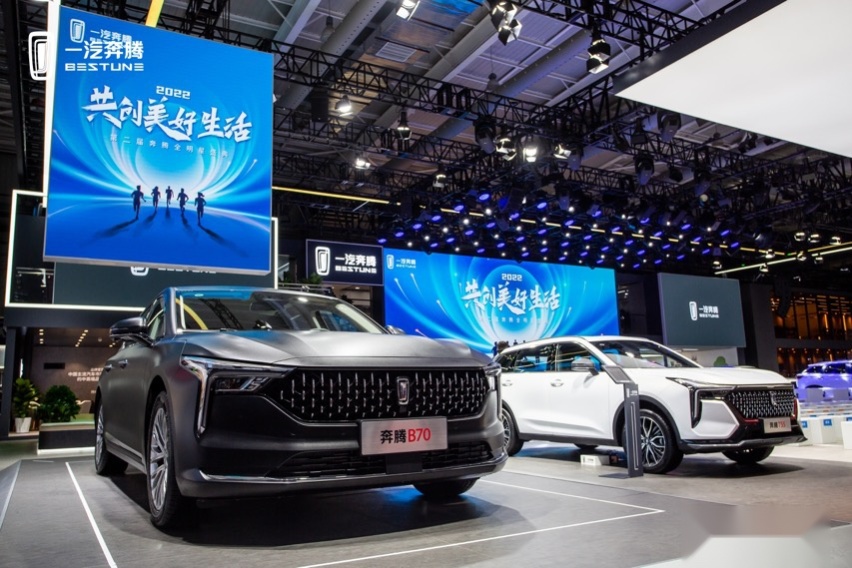 “潮改”不加价 奔腾B70S黑武士共创版上市