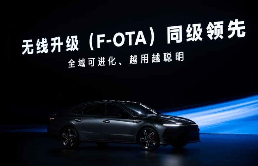 13.98万起，设计前卫的第十一代索纳塔将稳妥刻进了骨子里