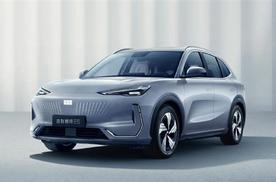 2025款吉利银河E5将于7月24日迎来上市