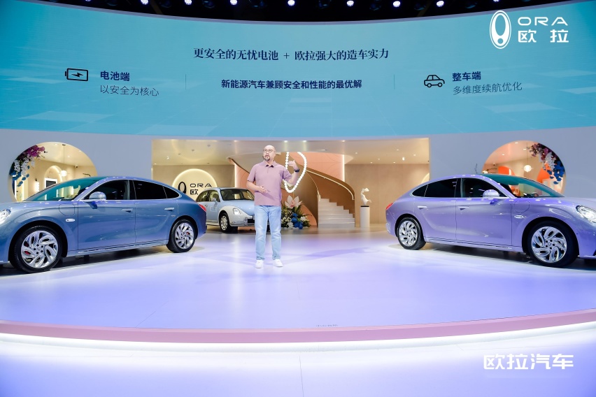 欧拉好猫家族绽放成都车展  “1+N宠爱计划”收获满满好评