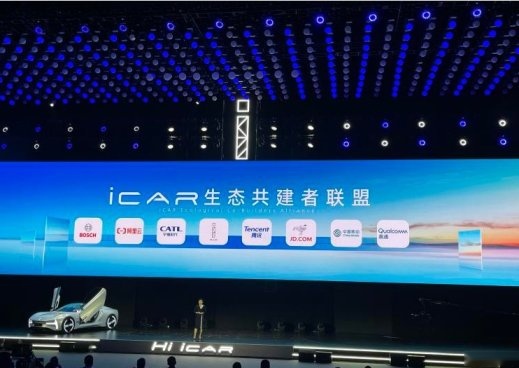 奇瑞iCAR精准卡位，硬派SUV+GT跑车，向智电时代进军