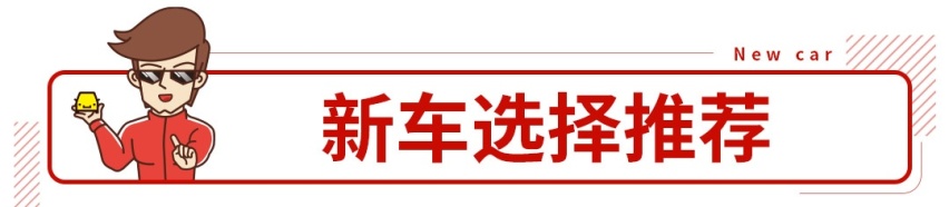 4.4T，608马力，你拒绝不了的两款暴力SUV上市！