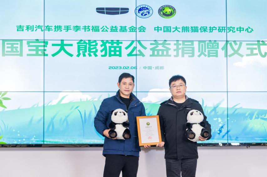 同样是5万元级微型代步车，吉利熊猫mini“国宝”在哪？