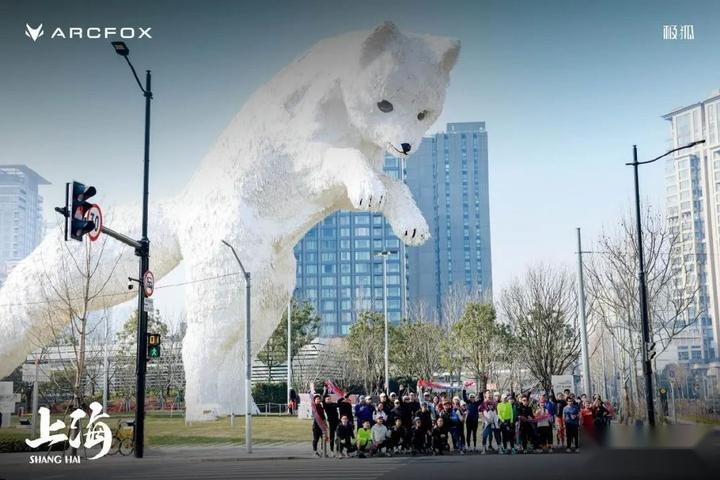 宠粉卷出新高度！极狐汽车在65个城市举办车主家宴