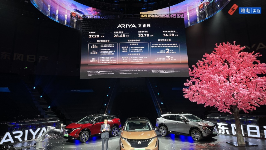 27.28万起，唯一有颜值的日系电动SUV日产Ariya，诚意够吗？