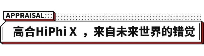 6.6万能买到的1.5T爆款SUV 新款更帅了！