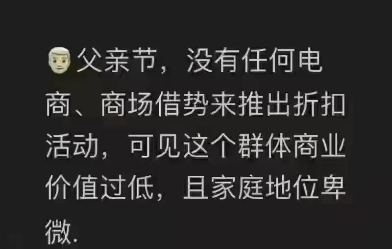 ​丰田SIENNA命名为赛那 提供6/7座布局 搭2.5L混动系统