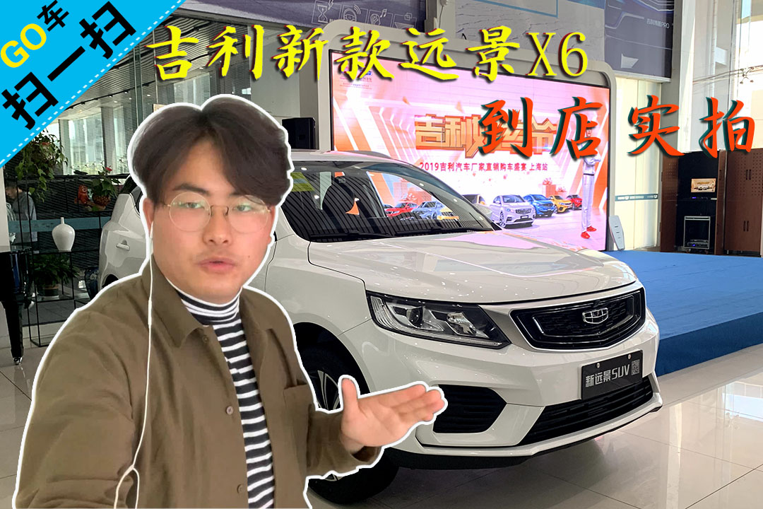 ��GO܇��һ�ߡ��r���������� �����¿��h��X6���ꌍ��