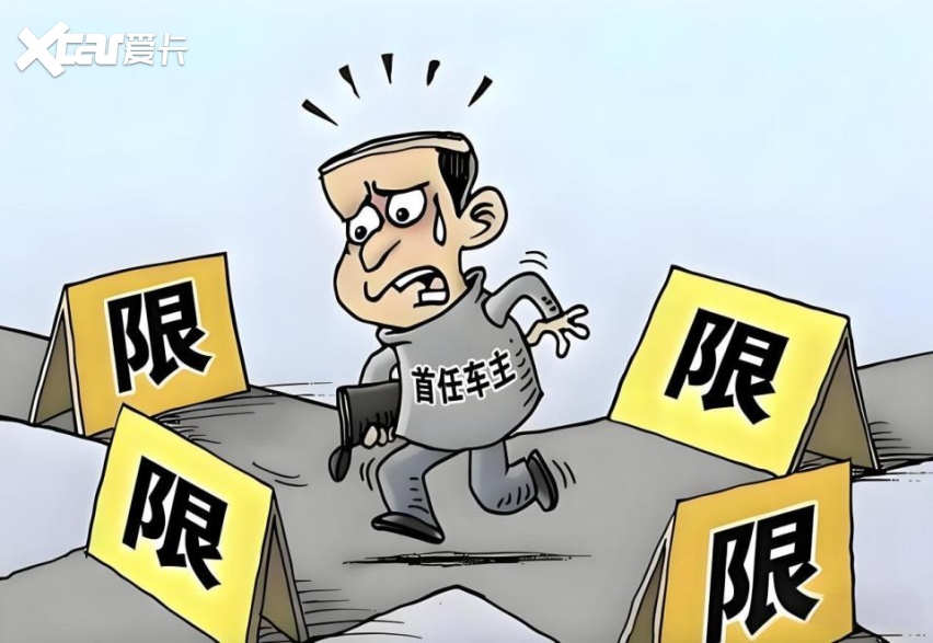 解剖“终身质保”：一场营销与售后垄断的合谋！