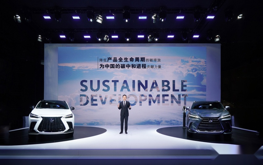 LEXUS雷克萨斯品牌下一篇章开篇之作 全新一代NX正式上市