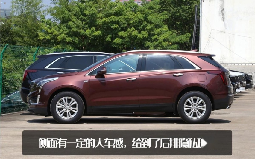 性价比更高！2023款凯迪拉克XT5两驱风尚型上市，指导价35.27万
