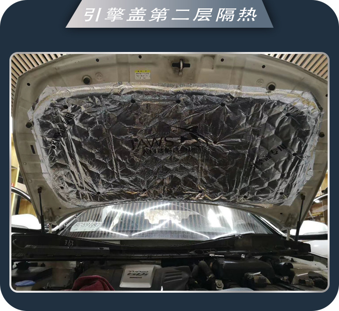 邹城77索纳塔九汽车音响改装卓梦 追求音乐品质
