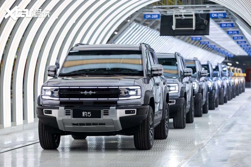 盲订30万起 硬派越野车方程豹豹5量产车下线