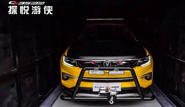赛道/越野/都市样样有型 长安CS35PLUS玩出跨界潮流