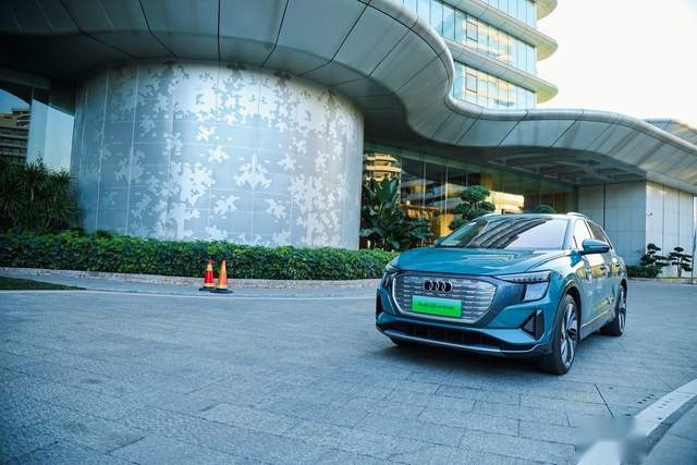 益行西南 绿创未来 上汽奥迪Q5 e-tron西南公益行启动