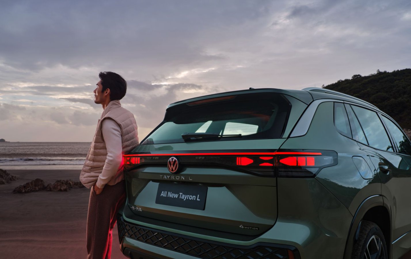 17.69萬元起,全新探岳L“一口價(jià)”正式上市 17.69萬元起,全新探岳L“一口價(jià)”正式上市