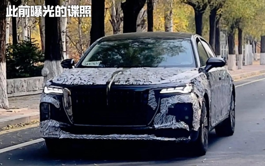 新款红旗H9证件照曝光，新增1.8T/2.5T发动机，还有四驱可选？