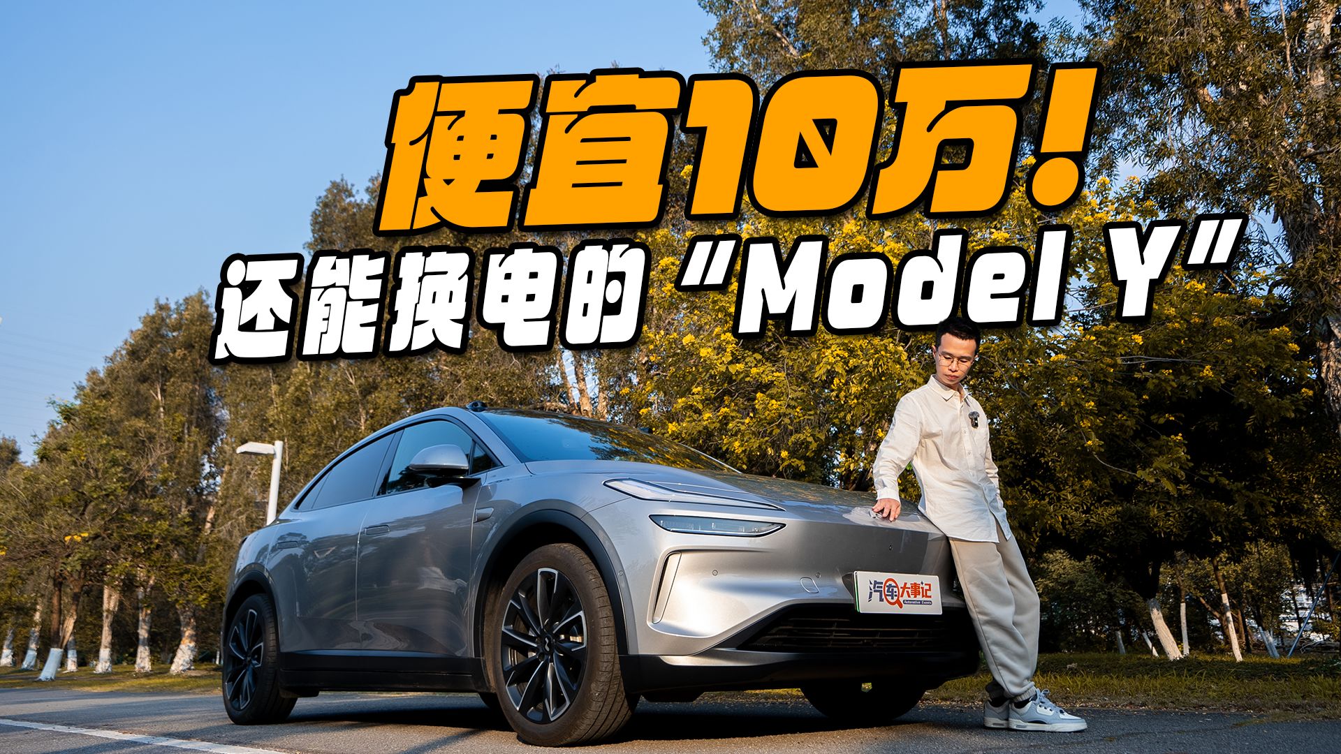 εġModel YֵܻL60ȱ㶼