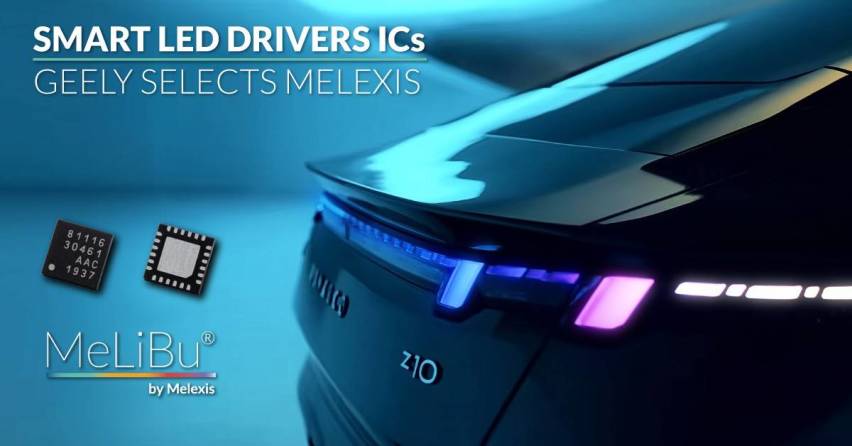 Melexis与吉利携手共创汽车照明设计新纪元