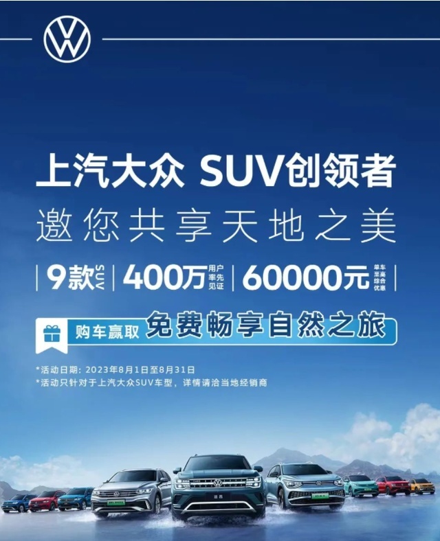 车坛快报|国家智能网联汽车产业计量测试中心验收成立