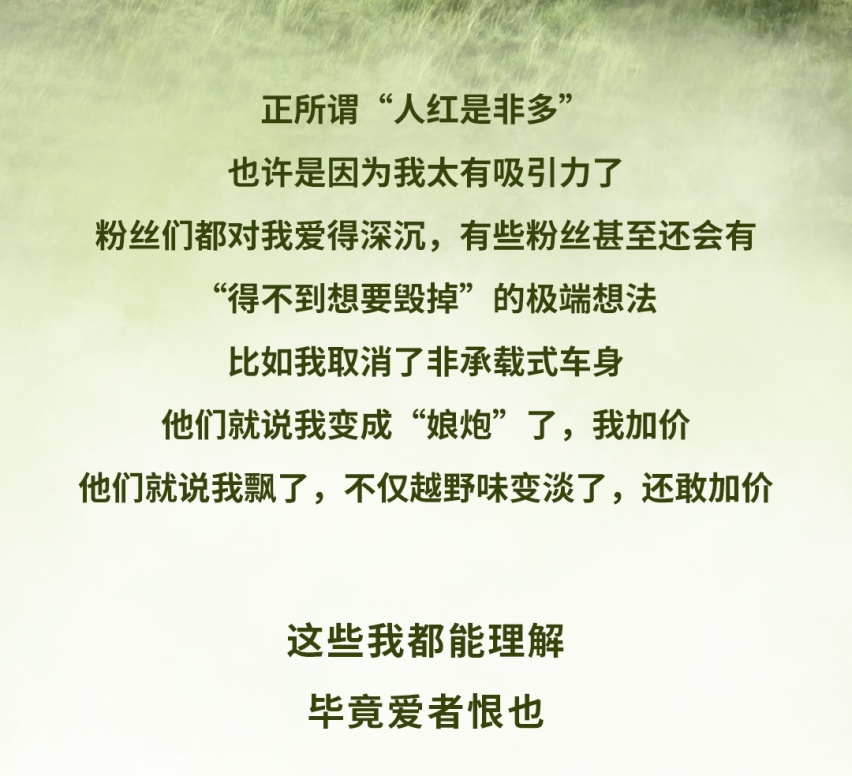 加价10来万提车3个月，被抢疯的全新SUV表示有苦难言！