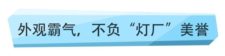 奥迪Q7换新上市，这才是你心中的旗舰豪华SUV