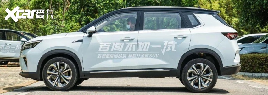 平价混动，被五菱造出来了！