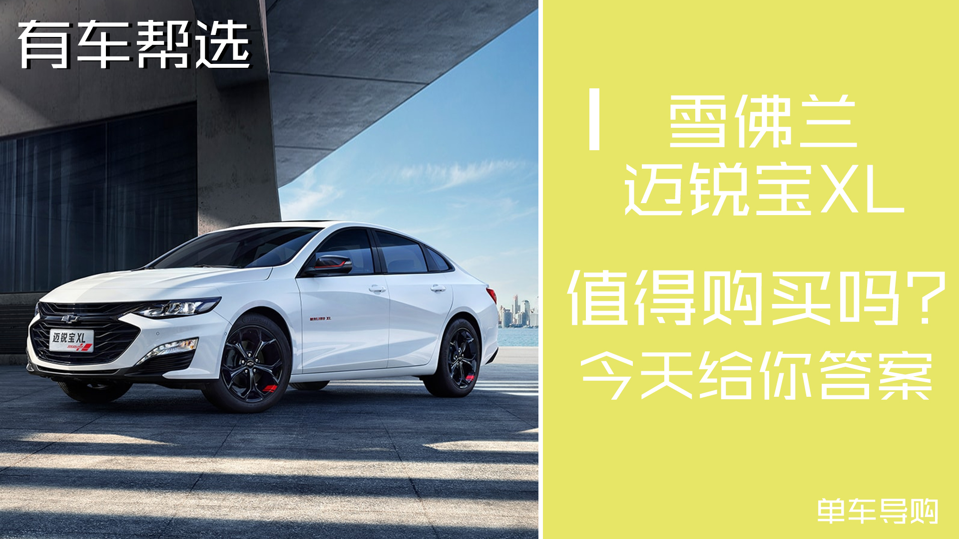 ̖�Q���Žz���������~�J��XL������܇�ͣ�2.0T�򲻉�