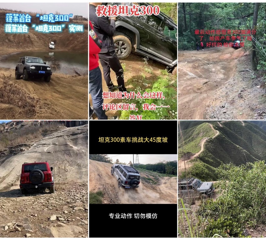 2.3T+10AT+分时四驱 排队到明年的SUV仅18万！