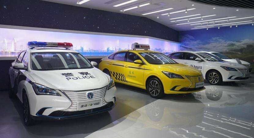 各领域王者共携手，宜春长安新能源、华为、联想在渝成立创新中心