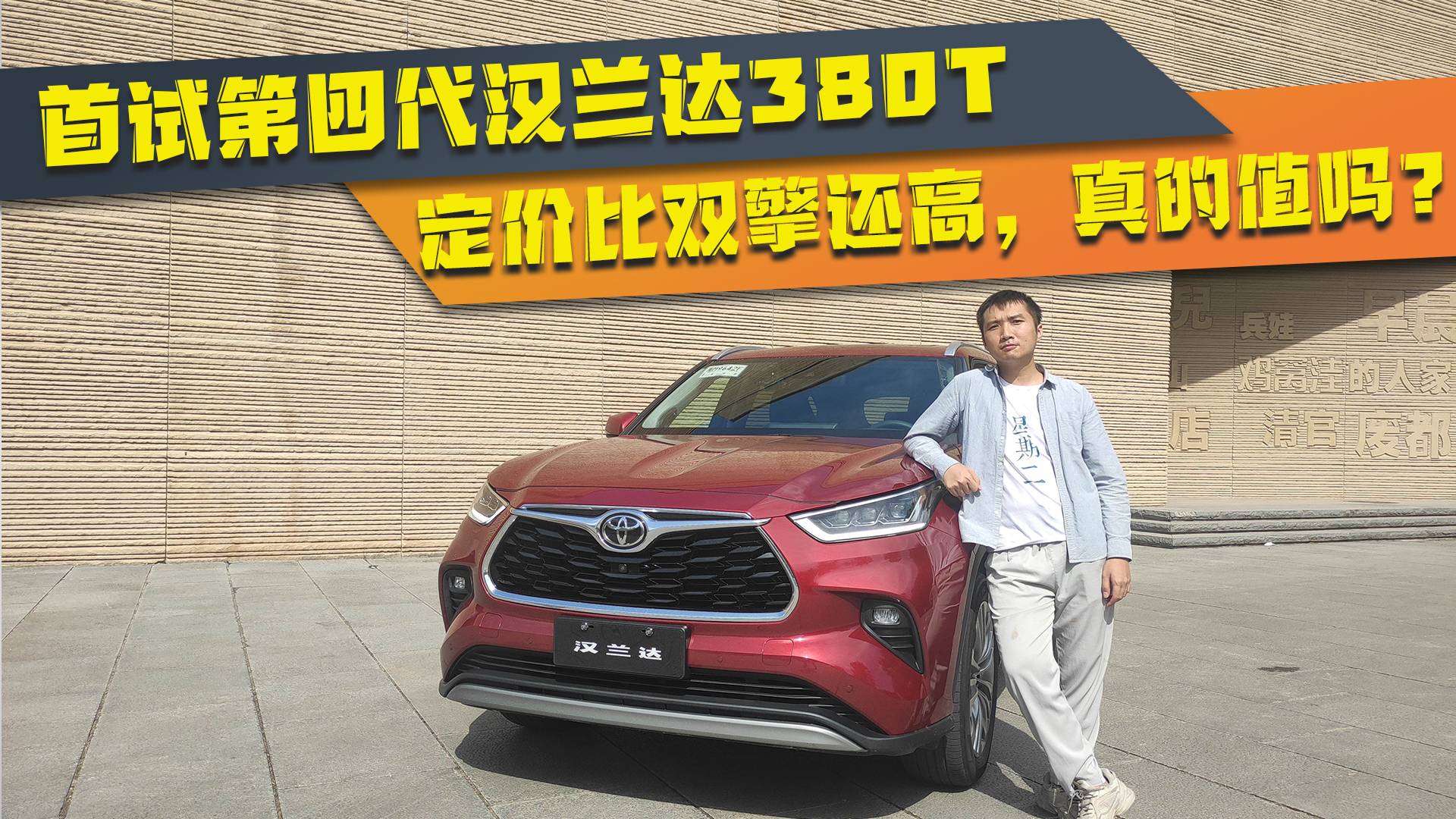 ��ԇ���Ĵ��h�m�_380T�����r���p��߀�ߣ����ֵ�᣿