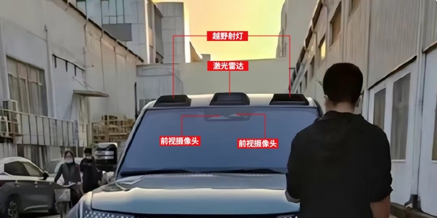 仰望U8设计细节曝光，车长超过5米