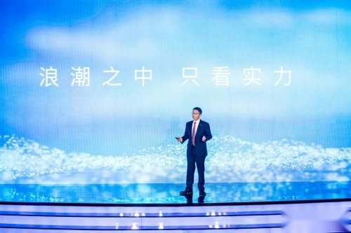 “LION AI”大模型平台首发落地，星途星纪元ES驶入智能大模型时代
