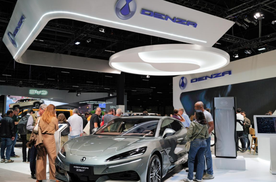 腾势品牌正式进入巴西 开启拉美豪华电动新纪元