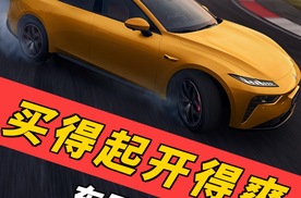 全球首场AI共创发布会 究竟说了什么