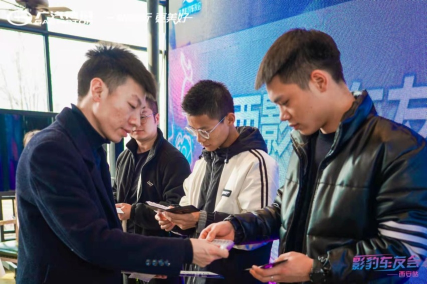 火速俘获年轻群体 广汽传祺影豹陕西车友会正式成立