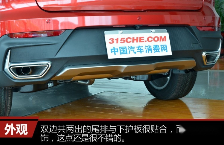 “跑车版”GS4来了，换装双离合变速箱，你会为它买单吗？