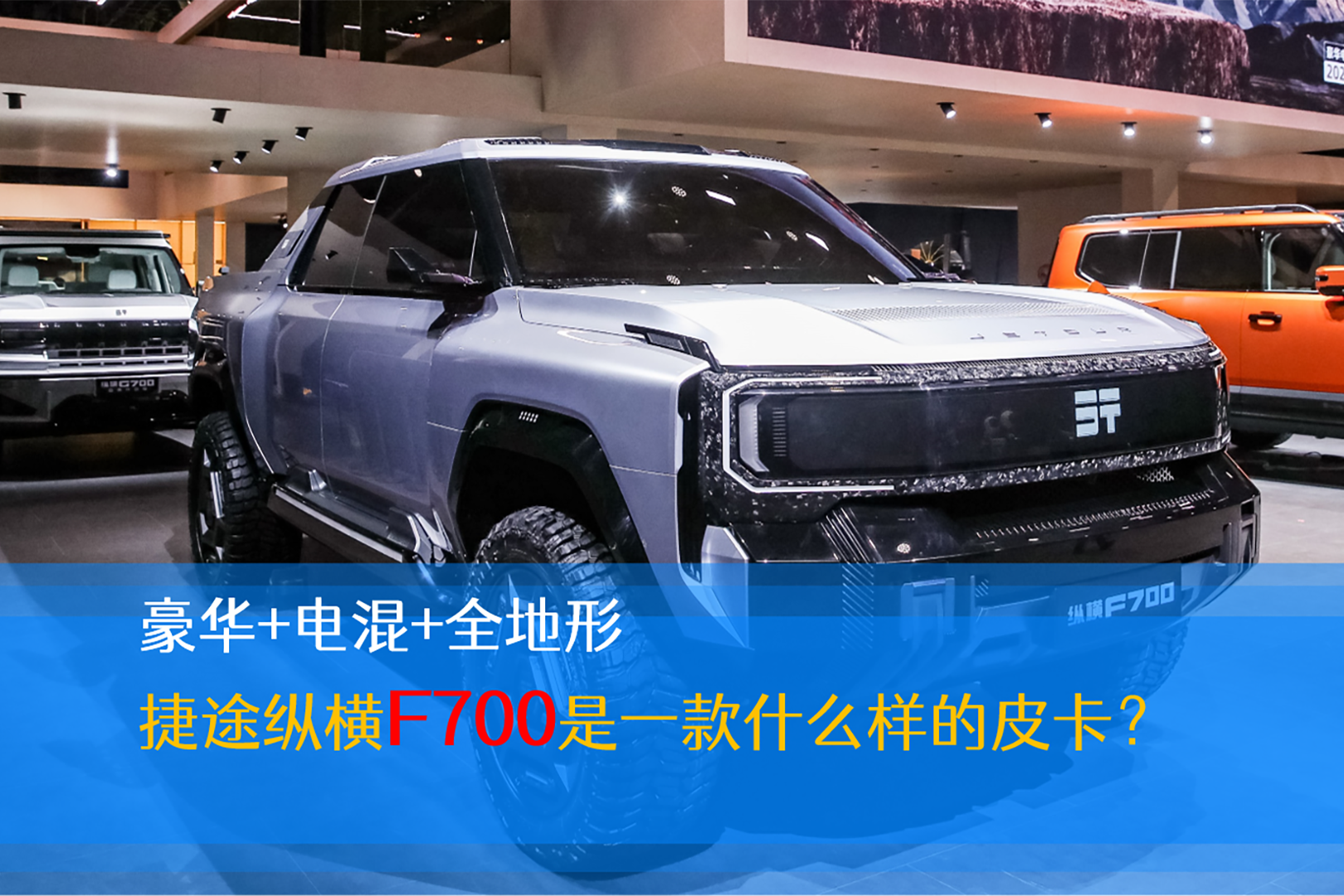 ���A+늻�+ȫ���� ��;�v�MF700��һ��ʲô�ӵ�Ƥ����